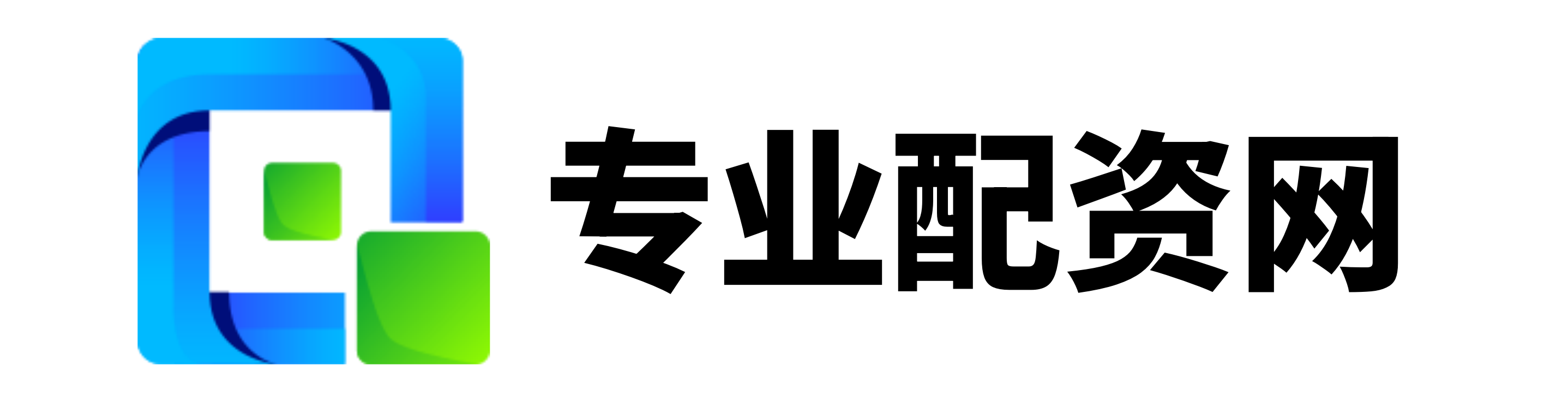 恒瑞行策略网