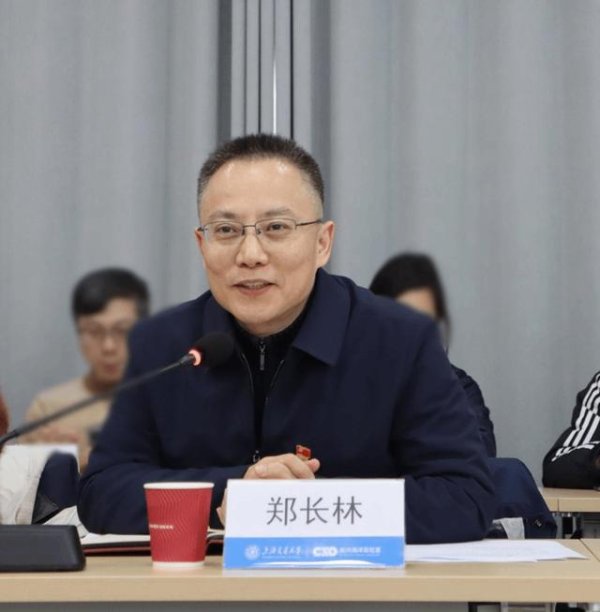 九龙配资 郑长林已任上海市徐汇区领导