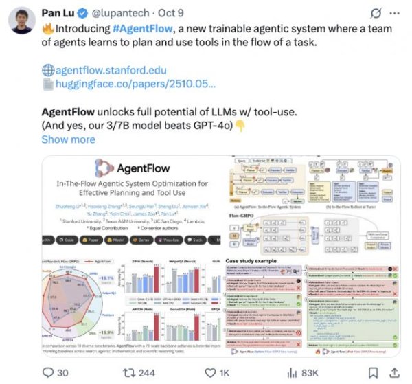 信钰配资 AI在线强化学习“边做边学”，斯坦福团队让7B小模型性能飙升，甚至超越GPT-4o